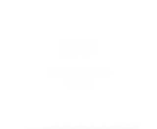 imtoken钱包_imtoken官网_imtoken快速下载
